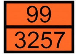 Знак ООН 99/3257